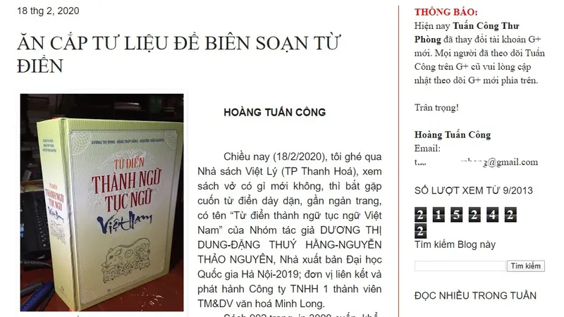 Kẽ hở trong xuất bản