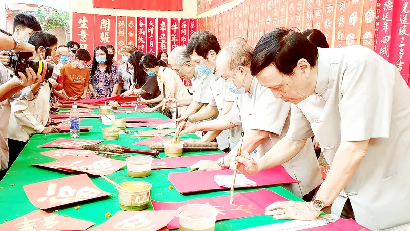 Chương trình Thư pháp từ thiện xuân Tân Sửu 2021, tại Hội quán Hải Nam