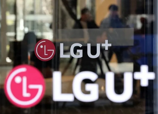 Biểu tượng của LG Uplus Corp. Ảnh minh họa: REUTERS