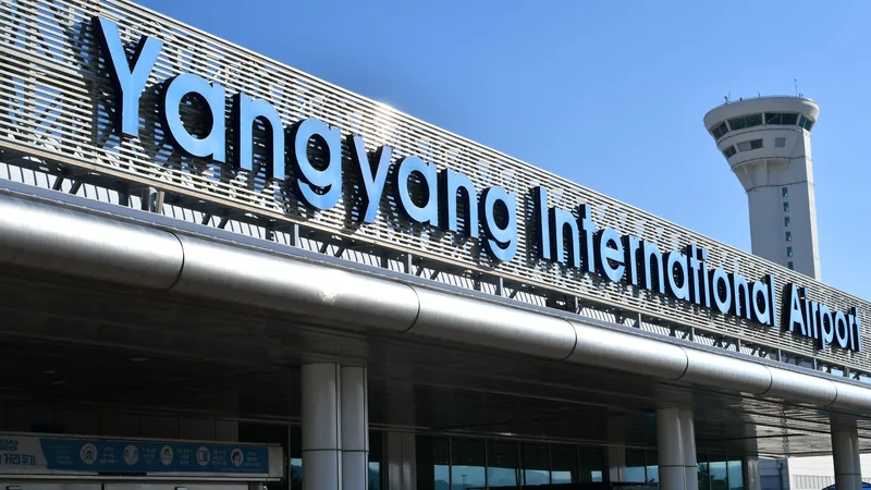 Sân bay quốc tế Yangyang