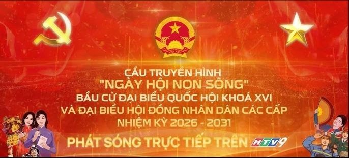 第十六届国会代表和2026-2031年任期各级人民议会代表选举现场直播