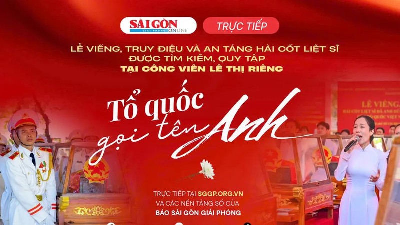 直播：胡志明市烈士遗骸追悼及安葬仪式