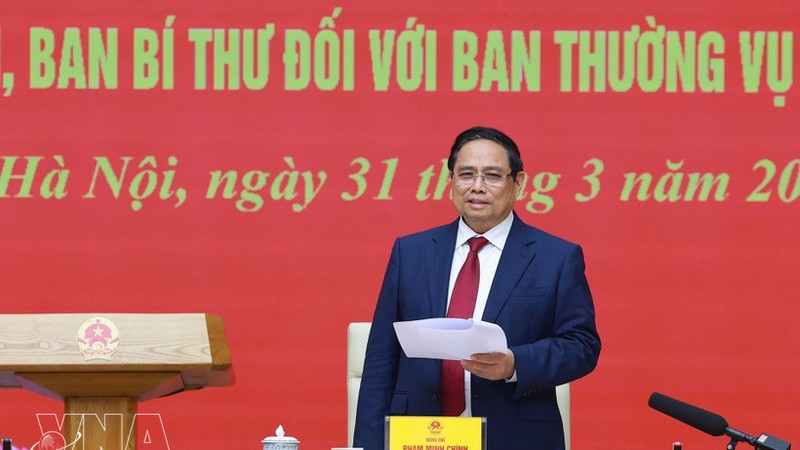 审议通过党中央政治局、党中央书记处对政府党委常委会的检查监督《报告》