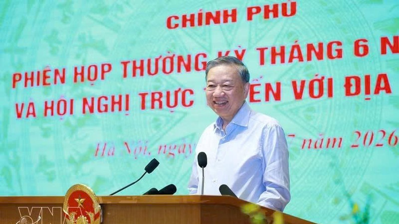 党中央总书记、国家主席苏林在会上发表指导性讲话。