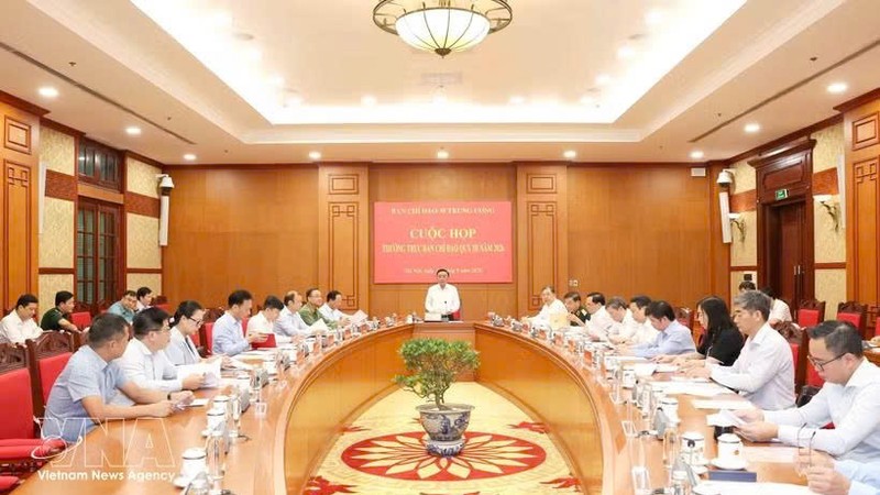 陈锦秀同志主持召开中央35号指委会2026年第三季度常务会议。图自越通社