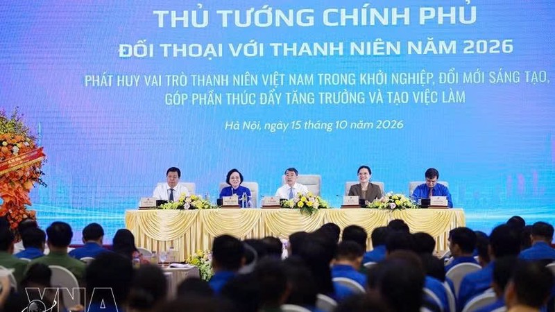 政府总理黎明兴出席2026年政府总理与越南青年对话活动。图自越通社