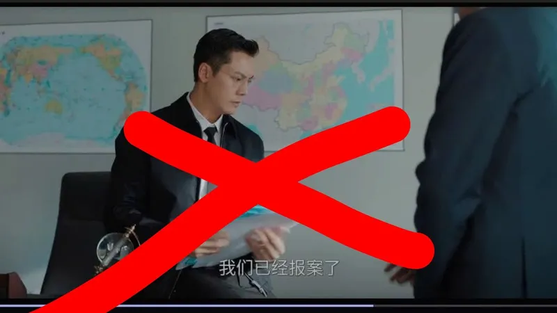FPT Play xóa tất cả bản phim "Hãy để tôi tỏa sáng" vì nghi vấn có "đường lưỡi bò"
