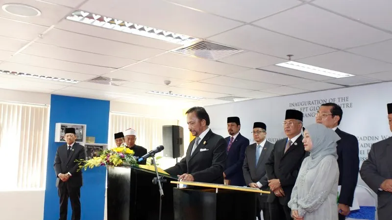Ngài Haji Hassanal Bolkiah Mu’izzaddin Waddaulah, Quốc vương Brunei Darussalam tại buổi khai trương UBD - FPT Global Centre