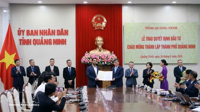2026年8月26日，广宁省人委会向16个项目颁发投资决定，投资总额约为16.075万亿元。图：越通社