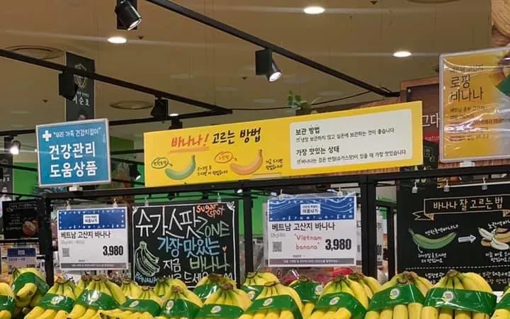 Chuối Việt Nam được bán trong siêu thị Lotte Mart tại Hàn Quốc