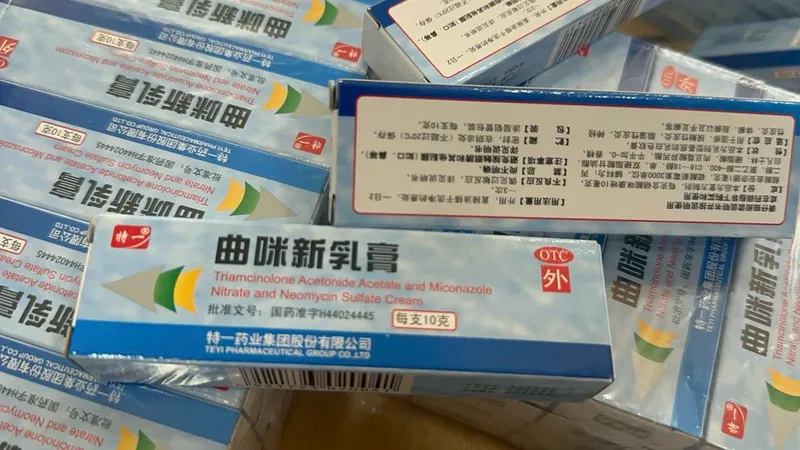 Thu giữ 5.400 tuýp thuốc trị ngứa ngoài da