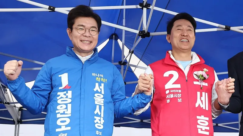 Các ứng cử viên của đảng DP và PPP trong một sự kiện vận động bầu cử. Ảnh: YONHAP