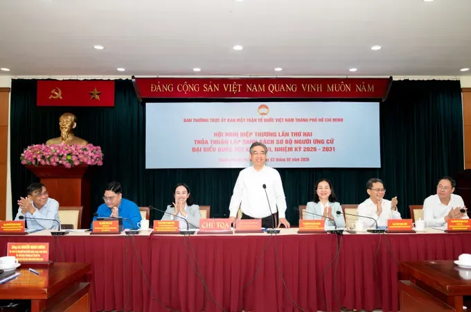 胡志明市制定60名国会代表候选人初步名单 