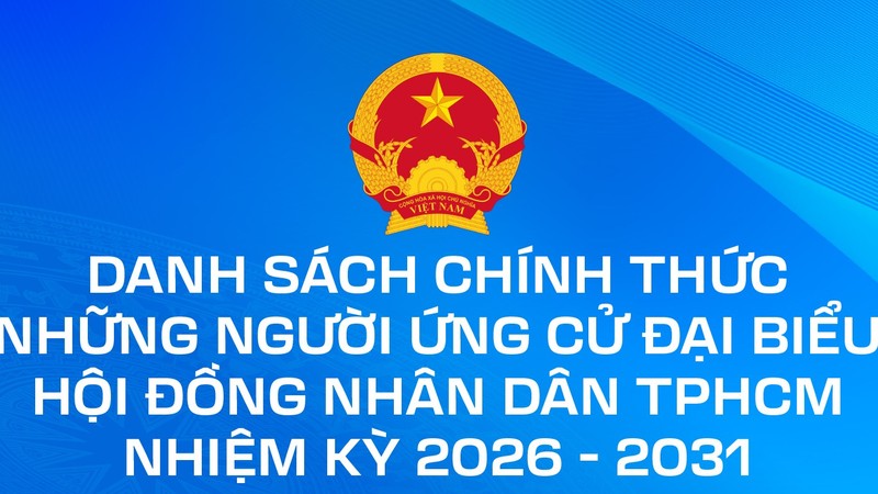 2026-2031年任期胡志明市人民议会代表候选人名单（四）