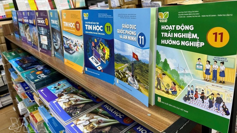 越南某套教科书。