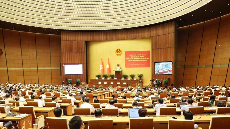全国研究、学习、贯彻落实第十四届党中央执委会第三次会议召开