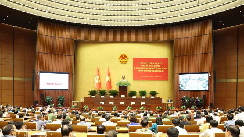 越南举行全国会议 学习贯彻党十四届四中全会。