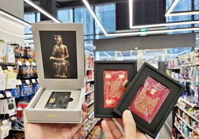 Sản phẩm vàng bán tại cửa hàng tiện lợi CU. Ảnh: BGF Retail