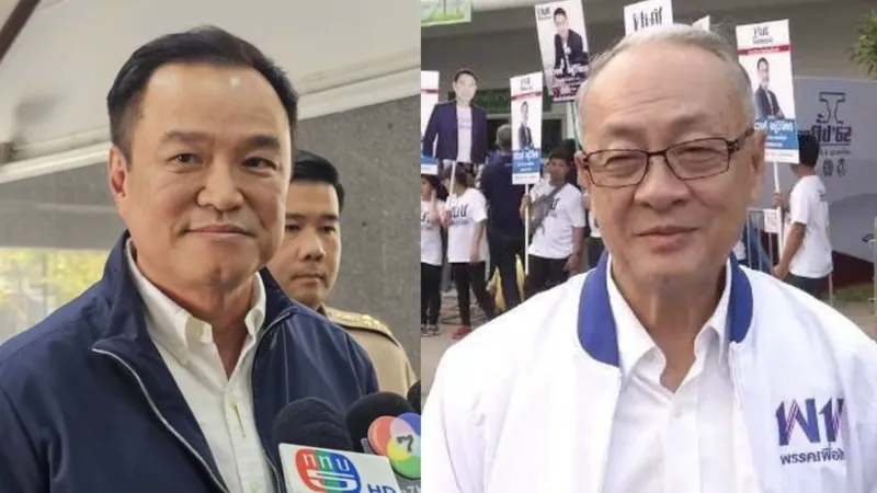 Ông Anutin Charnvirakul và ông Chaikasem Nitisiri. Ảnh: THAI PSB WORLD