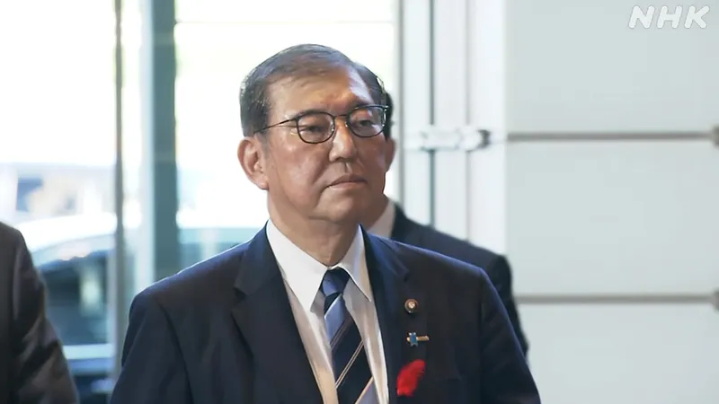 Thủ tướng Nhật Bản Shigeru Ishiba. Ảnh: NHK