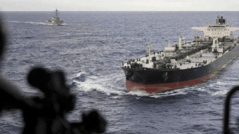 Eo biển Hormuz. Ảnh: WANA NEWS AGENCY 
