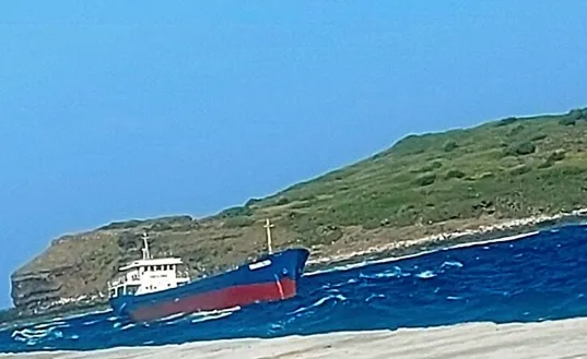 Tàu Minh Khang CR 59 gặp sự cố trên vùng biển đảo Phú Quý. Ảnh: BĐBP Bình Thuận