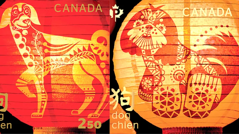 Canada phát hành tem đón năm Mậu Tuất 2018