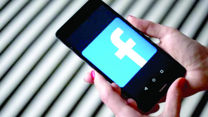 Ðức siết chặt hoạt động của Facebook