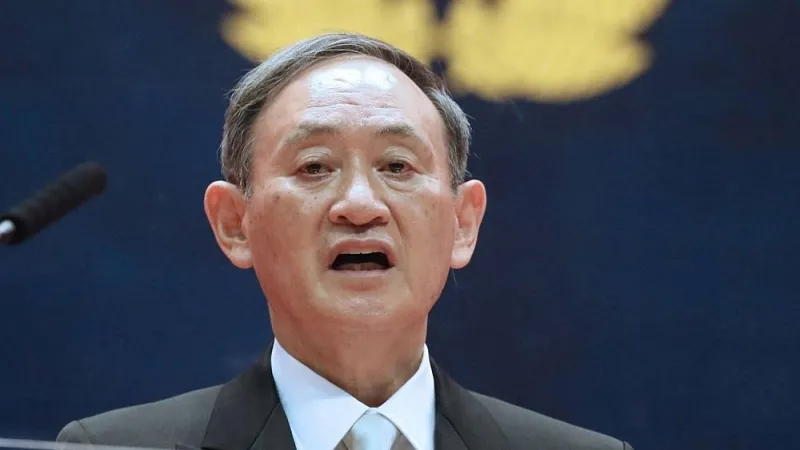 Thủ ﻿tướng Nhật Bản Suga Yoshihide phát biểu tại lễ tốt nghiệp của Học viện Quốc phòng ngày 21-3. Nguồn: Kyodo