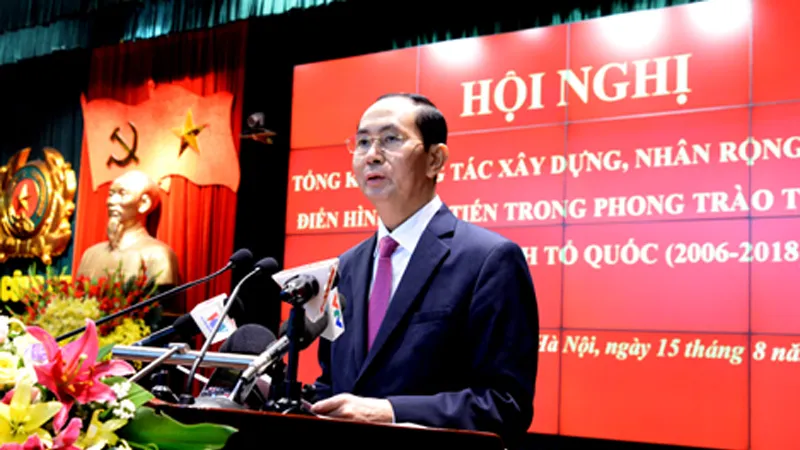 Chủ tịch nước Trần Đại Quang phát biểu chỉ đạo tại hội nghị