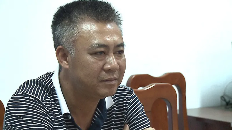 Đối tượng Đinh Tiến Sử