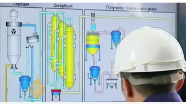 IAEA mở ngân hàng nhiên liệu hạt nhân tại Kazakhstan