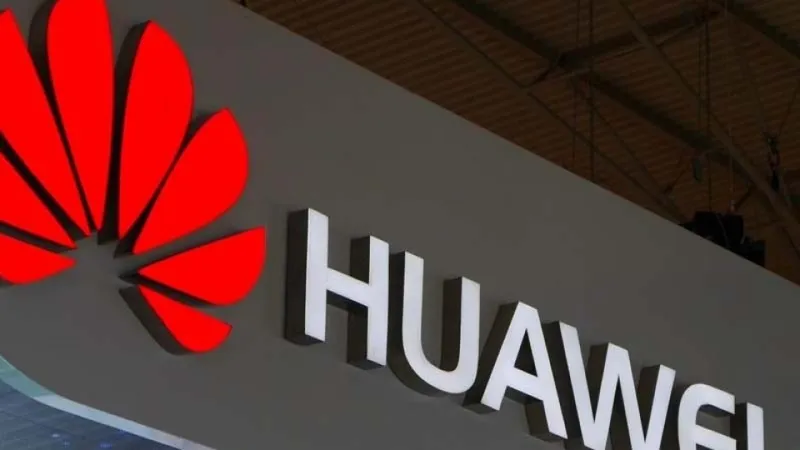 Biểu tượng của tập đoàn công nghệ Huawei, Trung Quốc. Nguồn: KODKEY