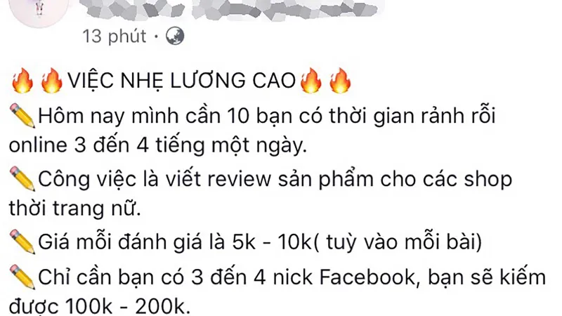 Đánh giá ảo