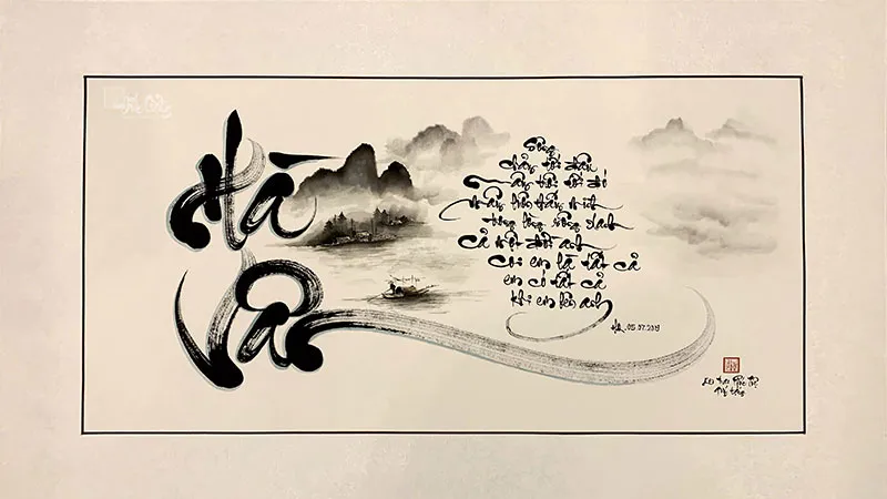 Bản quyền thư pháp: Tiếng nói yếu ớt