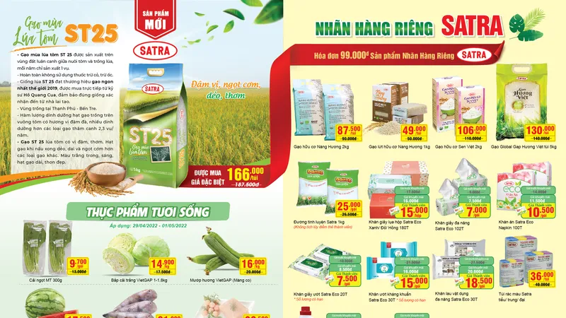 Nhiều chương trình khuyến mại dịp lễ 30-4 và 1-5 tại hệ thống bán lẻ SATRA