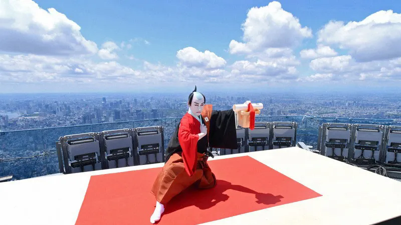 Phần biểu diễn của nghệ sĩ kịch Kabuki Ichikawa Ebizo