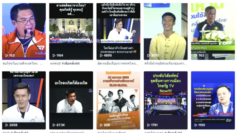 Ảnh chụp màn hình các video clip ngắn về các chính trị gia Thái Lan trên nhiều nền tảng xã hội trước cuộc bầu cử ở Thái Lan vừa qua