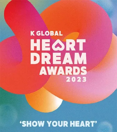 Poster lễ trao giải K Global Heart Dream Awards 2023