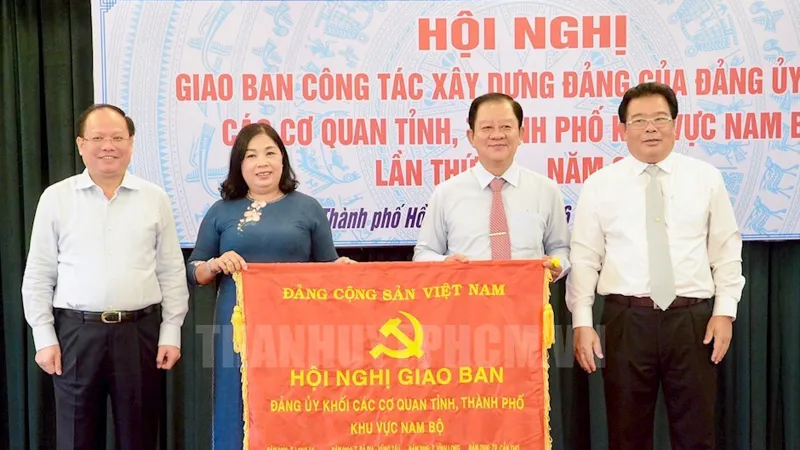 Thực hiện hiệu quả cơ chế kiểm tra giám sát của Đảng ủy Khối