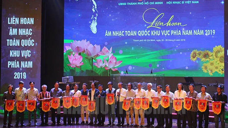 Liên hoan Âm nhạc toàn quốc khu vực phía Nam 