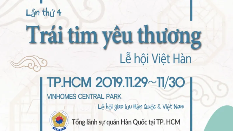 Lễ hội "Trái tim yêu thương" lần 4 sẽ tổ chức tại Vinhomes Central Park - TPHCM