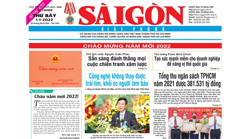 Lời cảm ơn