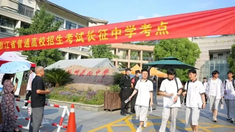 Ảnh: Trung tâm đánh giá giáo dục Chiết Giang