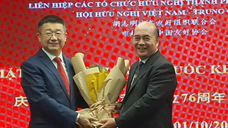 Họp mặt kỷ niệm 76 năm Quốc khánh CHND Trung Hoa 