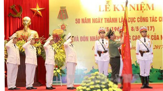 Kỷ niệm 50 năm Ngày thành lập Cục Công tác Chính trị, Bộ Công an 