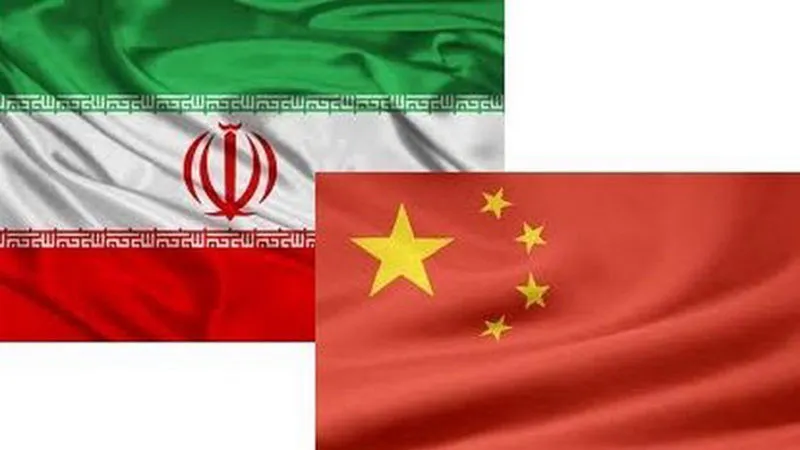 Ảnh minh họa. (Nguồn: theiranproject.com)
