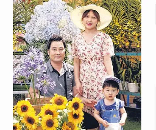 Anh Sin Eui-hyun cùng vợ người Việt 