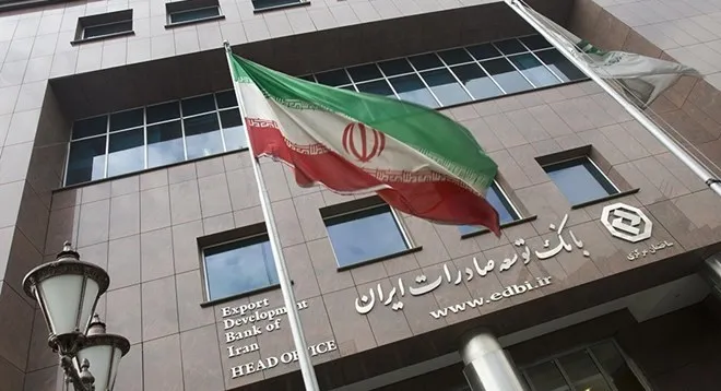 Trung Quốc cấp 35 tỷ USD tín dụng cho Iran