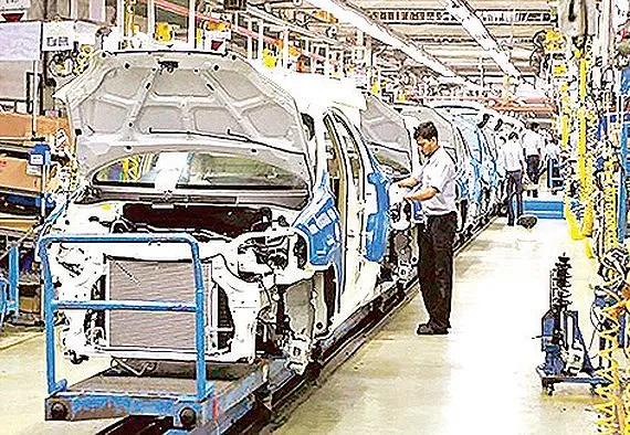 APEC: Chú trọng cải cách cấu trúc khu vực